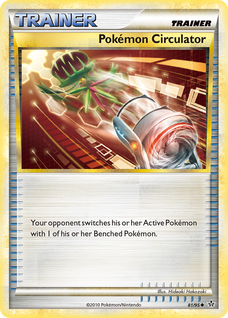 Pokemon Circulator (81/95) [HeartGold & SoulSilver: Unleashed] | Game Haven TX