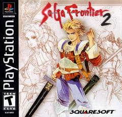 Saga Frontier 2 - Playstation | Game Haven TX