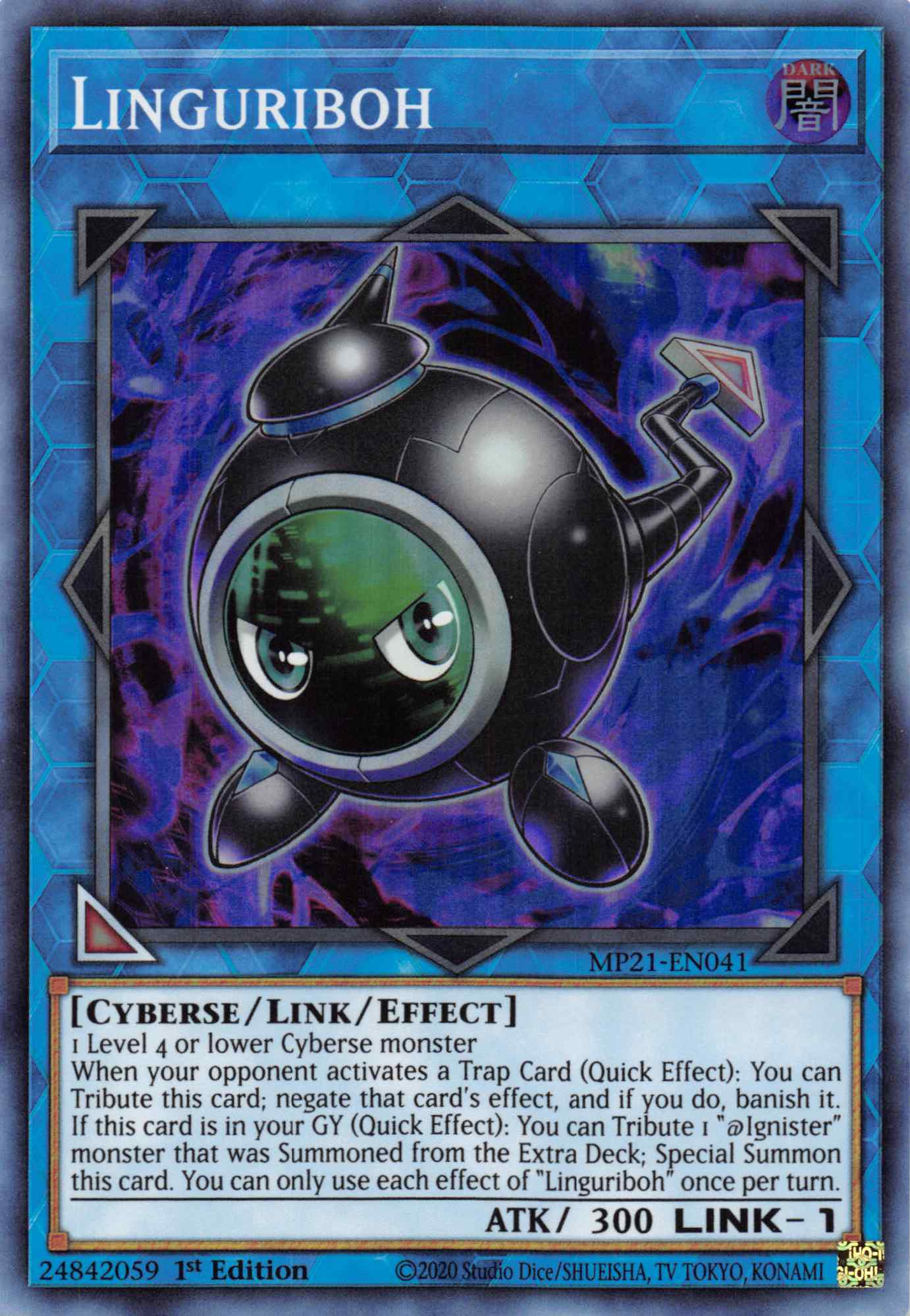 Linguriboh [MP21-EN041] Super Rare | Game Haven TX