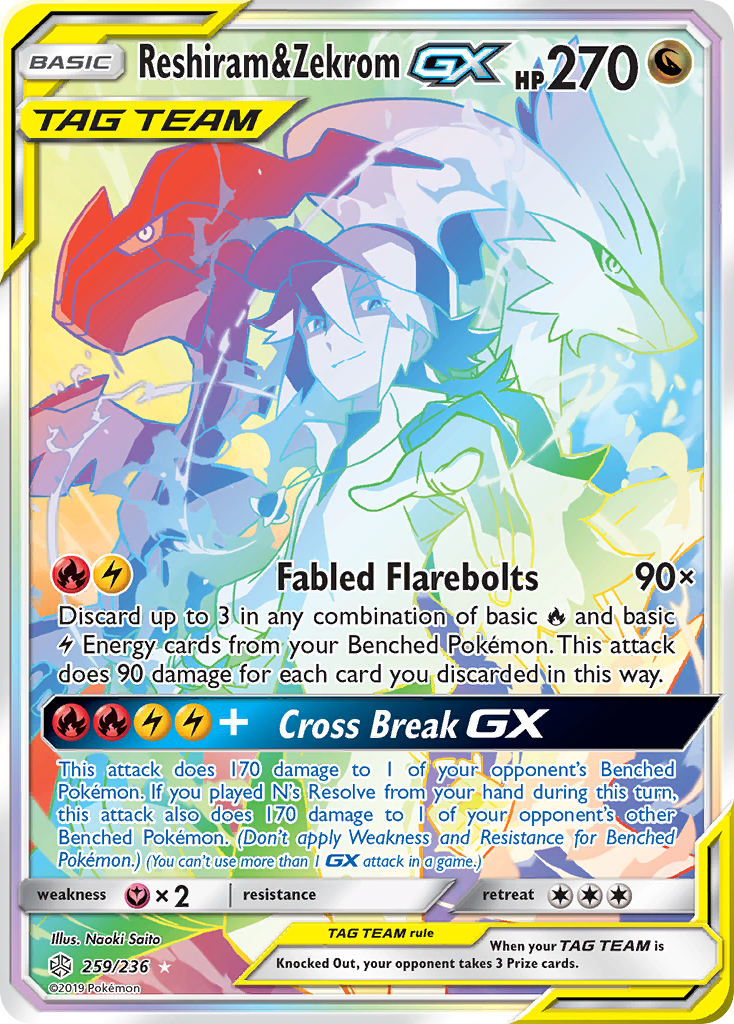 Reshiram & Zekrom GX (259/236) [Sun & Moon: Cosmic Eclipse] | Game Haven TX