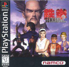 Tekken 2 - Playstation | Game Haven TX