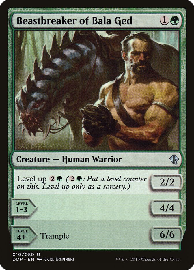 Beastbreaker of Bala Ged [Duel Decks: Zendikar vs. Eldrazi] | Game Haven TX