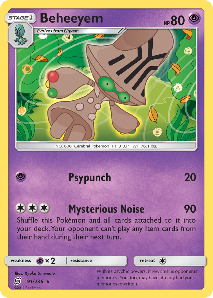 Beheeyem (91/236) [Sun & Moon: Unified Minds] | Game Haven TX