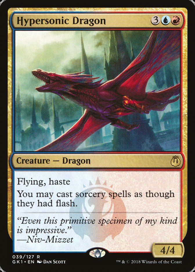 Hypersonic Dragon [GRN Guild Kit] | Game Haven TX