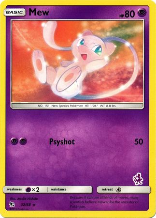Mew (32/68) (Mewtwo Deck) [Battle Academy 2020] | Game Haven TX