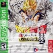 Dragon Ball Z Ultimate Battle 22 [Greatest Hits] - Playstation | Game Haven TX