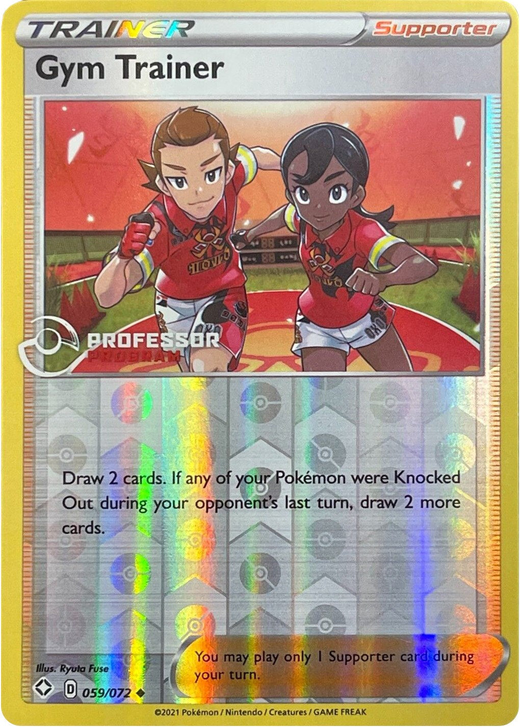 Gym Trainer (059/072) (Professor Program Promo) [Sword & Shield: Shining Fates] | Game Haven TX