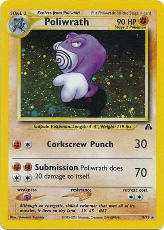Poliwrath (9/75) [Neo Discovery Unlimited] | Game Haven TX