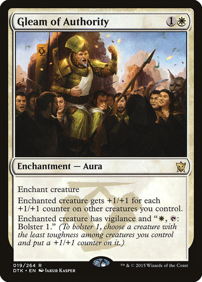 Gleam of Authority [Dragons of Tarkir] | Game Haven TX
