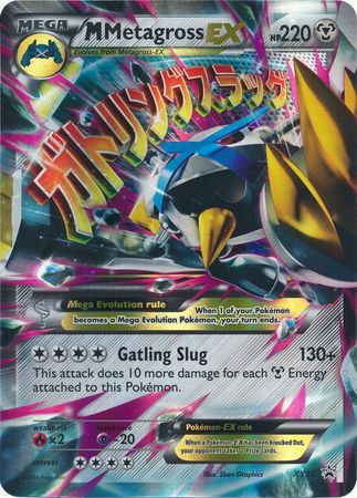 M Metagross EX (XY35) (Jumbo Card) [XY: Black Star Promos] | Game Haven TX