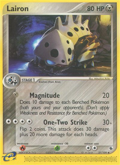 Lairon (37/109) [EX: Ruby & Sapphire] | Game Haven TX