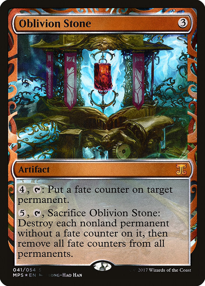Oblivion Stone [Kaladesh Inventions] | Game Haven TX
