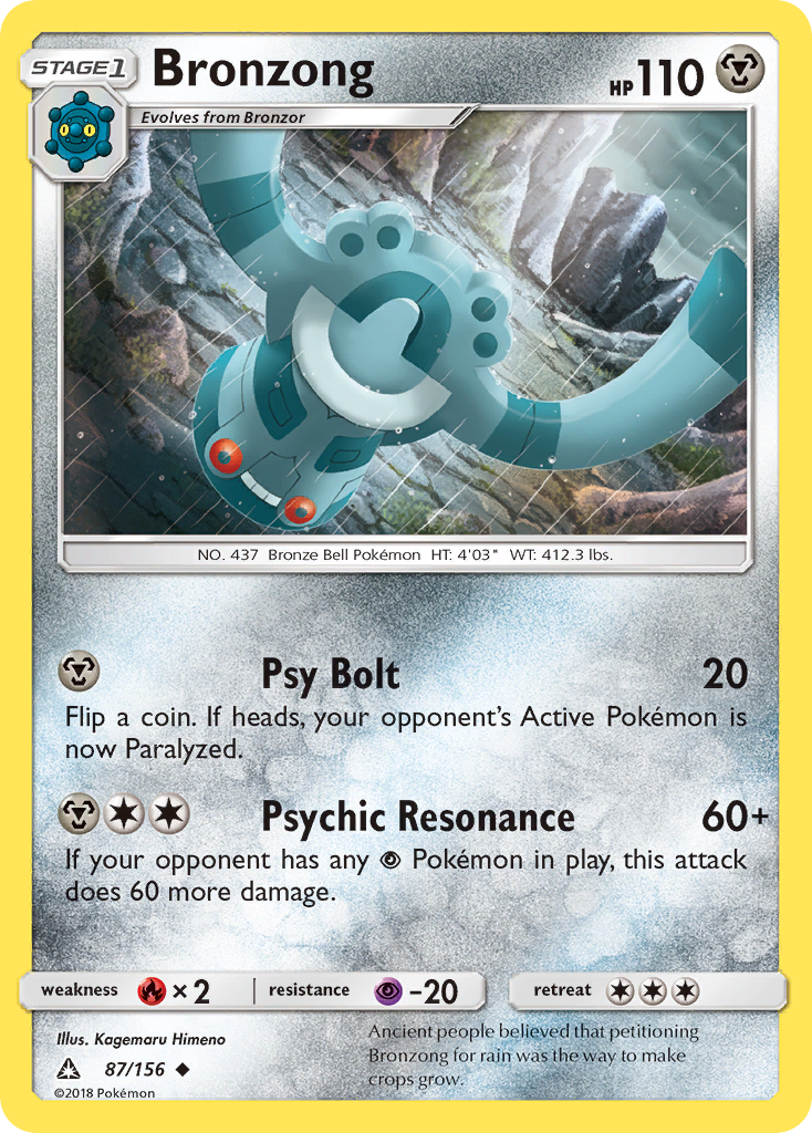 Bronzong (87/156) [Sun & Moon: Ultra Prism] | Game Haven TX