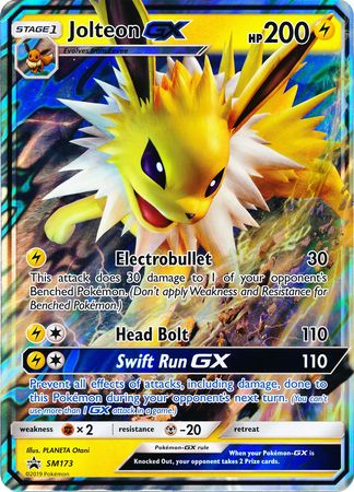 Jolteon GX (SM173) (Jumbo Card) [Sun & Moon: Black Star Promos] | Game Haven TX