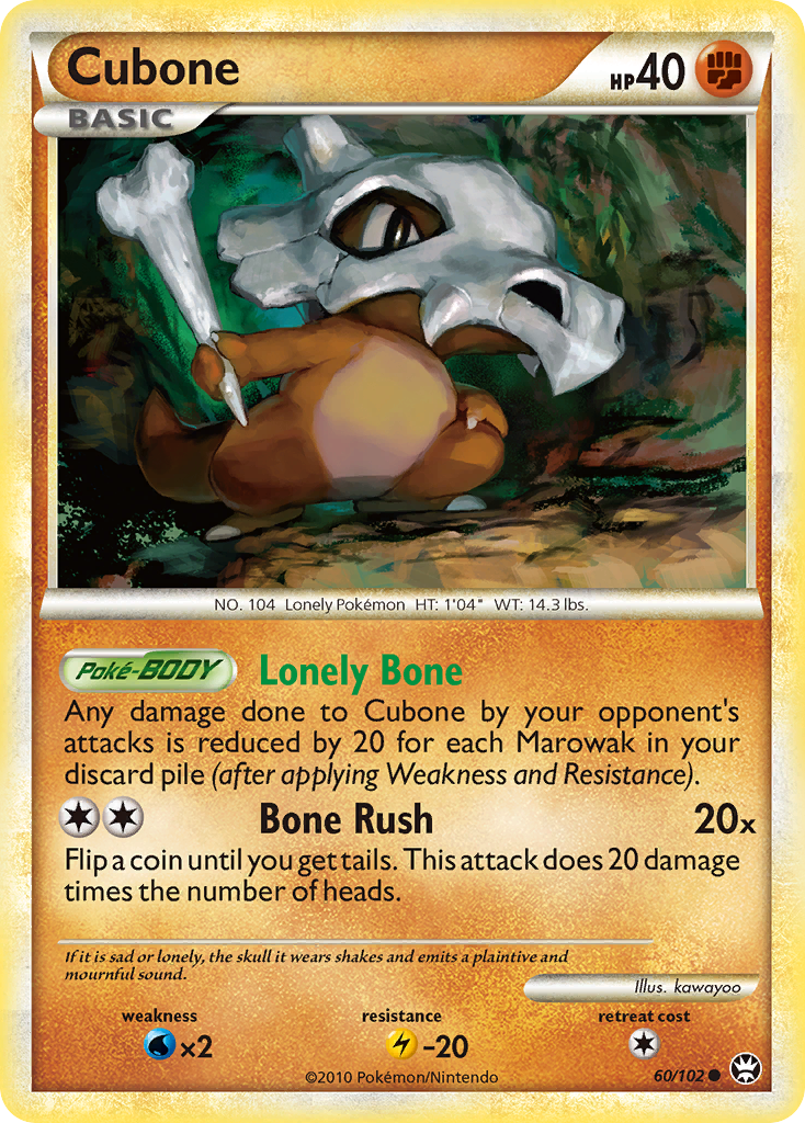 Cubone (60/102) [HeartGold & SoulSilver: Triumphant] | Game Haven TX