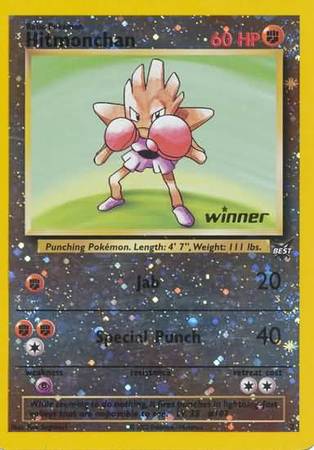 Hitmonchan (2) (Winner) [Best of Promos] | Game Haven TX