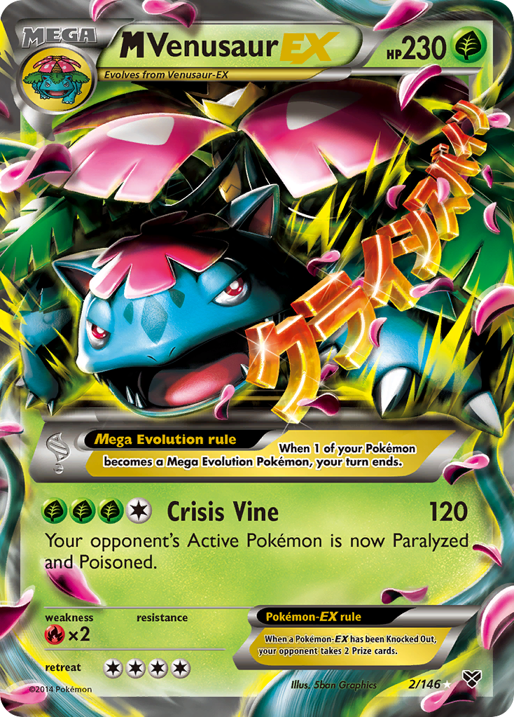 M Venusaur EX (2/146) [XY: Base Set] | Game Haven TX