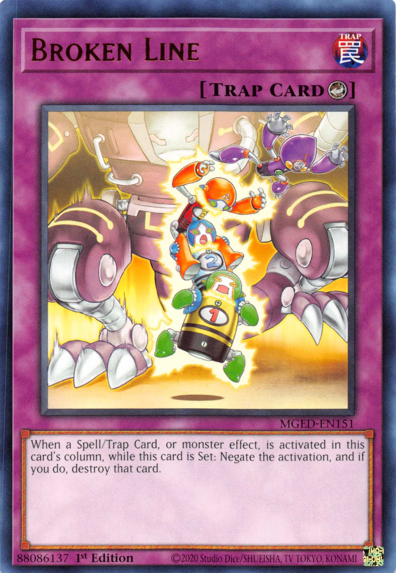 Broken Line [MGED-EN151] Rare | Game Haven TX