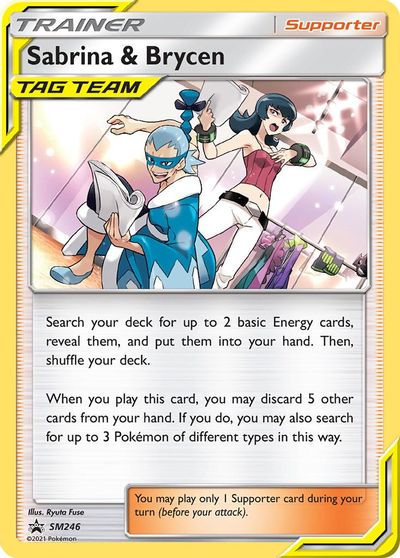 Sabrina & Brycen (SM246) [Sun & Moon: Black Star Promos] | Game Haven TX