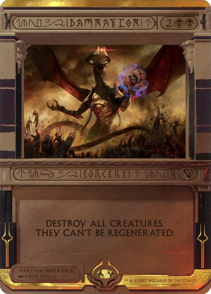 Damnation [Amonkhet Invocations] | Game Haven TX