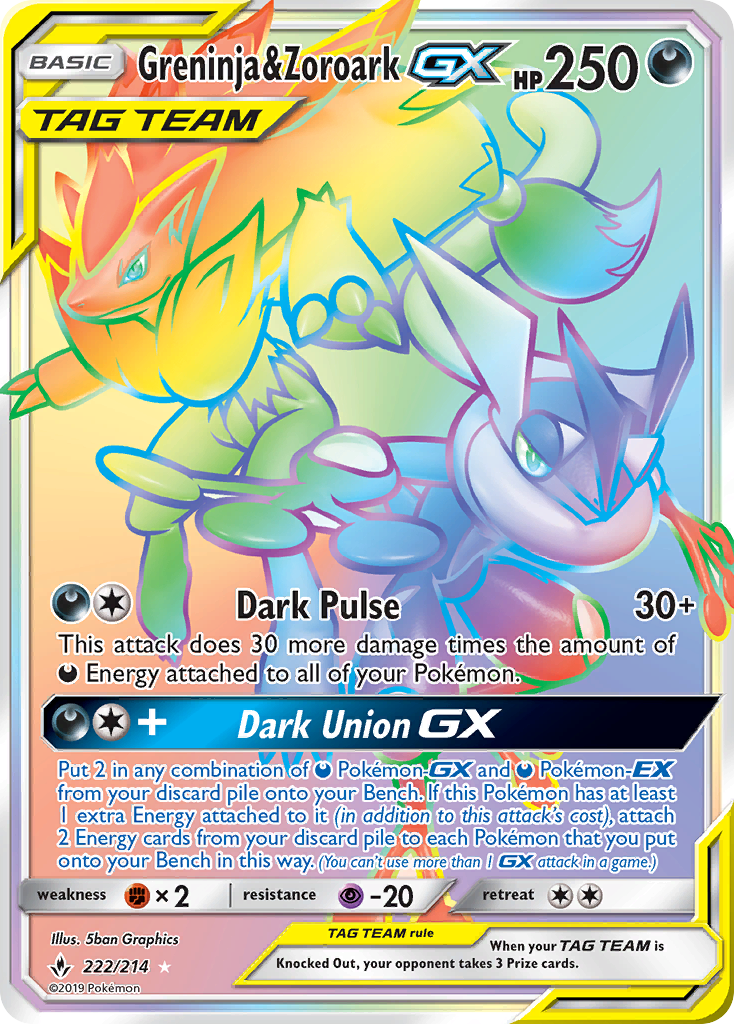 Greninja & Zoroark GX (222/214) [Sun & Moon: Unbroken Bonds] | Game Haven TX