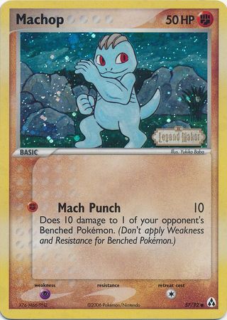 Machop (57/92) (Stamped) [EX: Legend Maker] | Game Haven TX