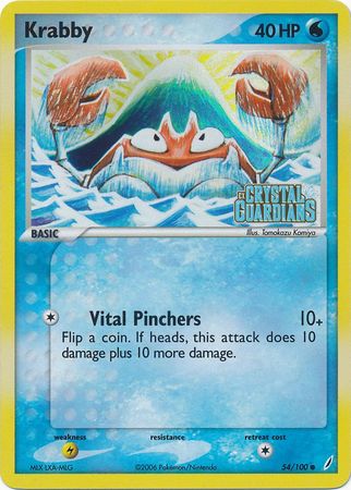 Krabby (54/100) (Stamped) [EX: Crystal Guardians] | Game Haven TX