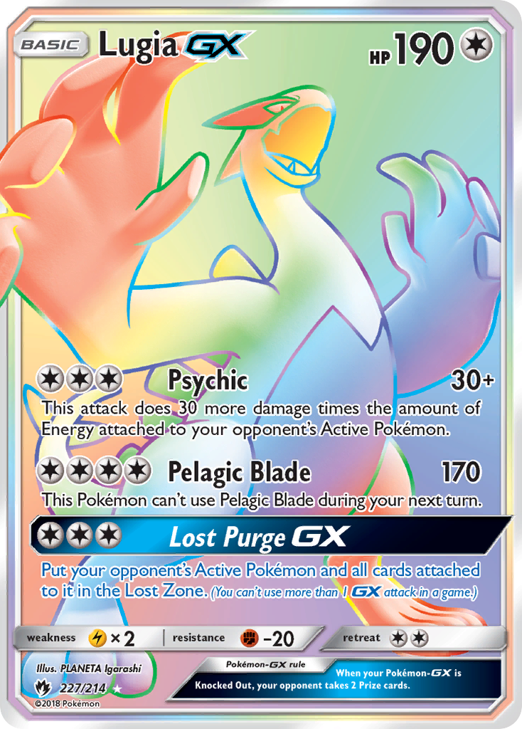 Lugia GX (227/214) [Sun & Moon: Lost Thunder] | Game Haven TX