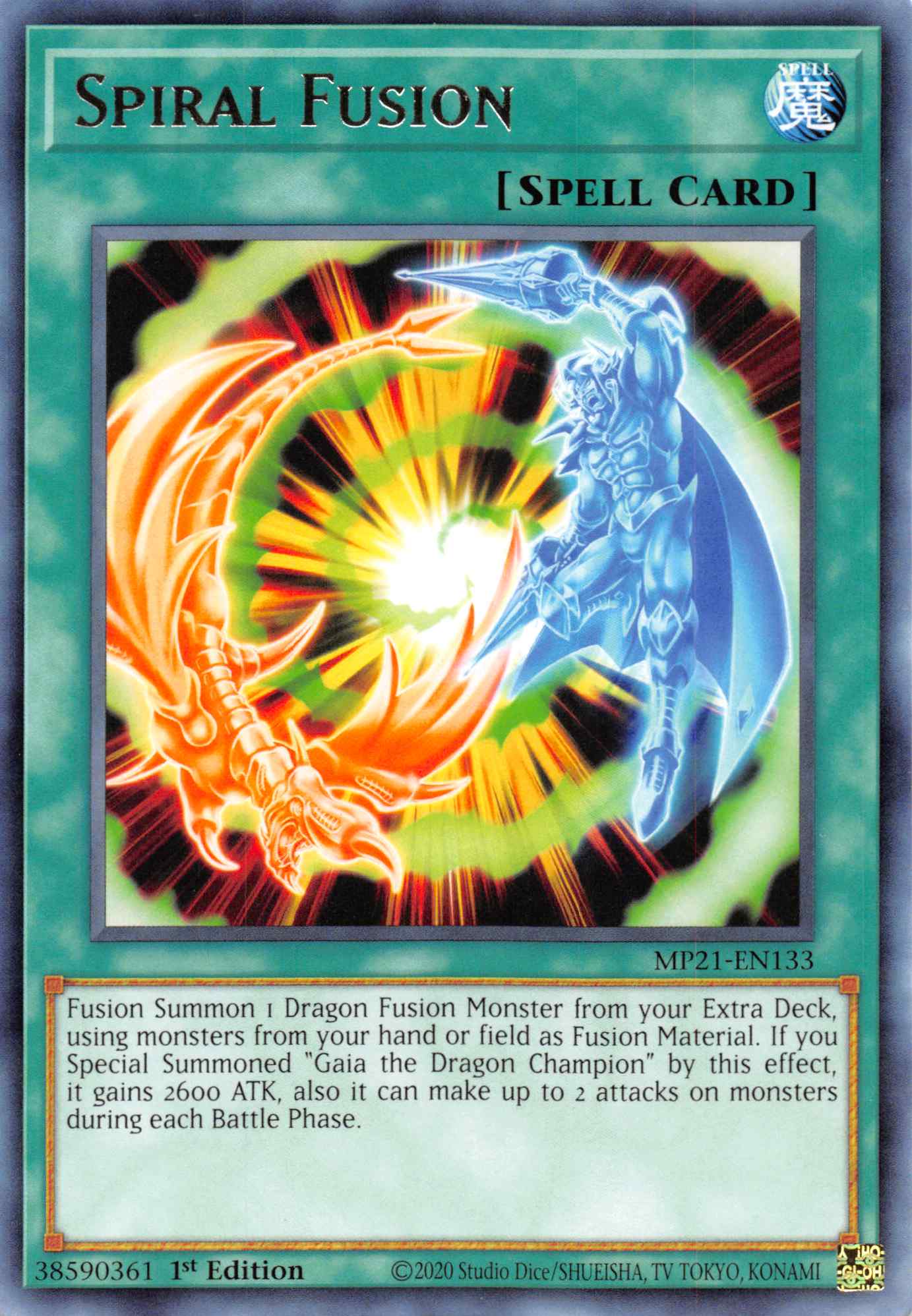 Spiral Fusion [MP21-EN133] Rare | Game Haven TX