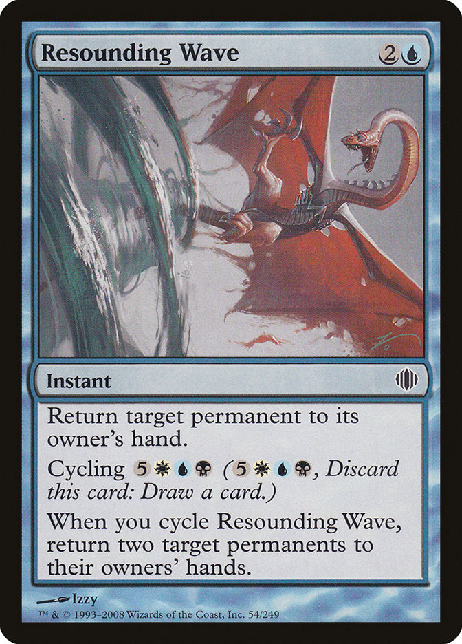 Resounding Wave [Shards of Alara] | Game Haven TX