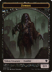 Vampire // Zombie Double-sided Token [Commander 2017 Tokens] | Game Haven TX