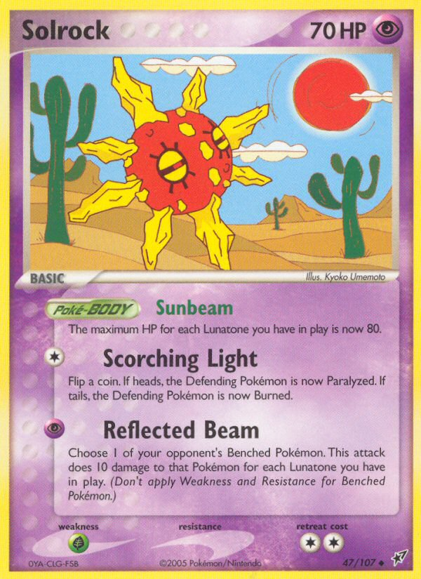 Solrock (47/107) [EX: Deoxys] | Game Haven TX