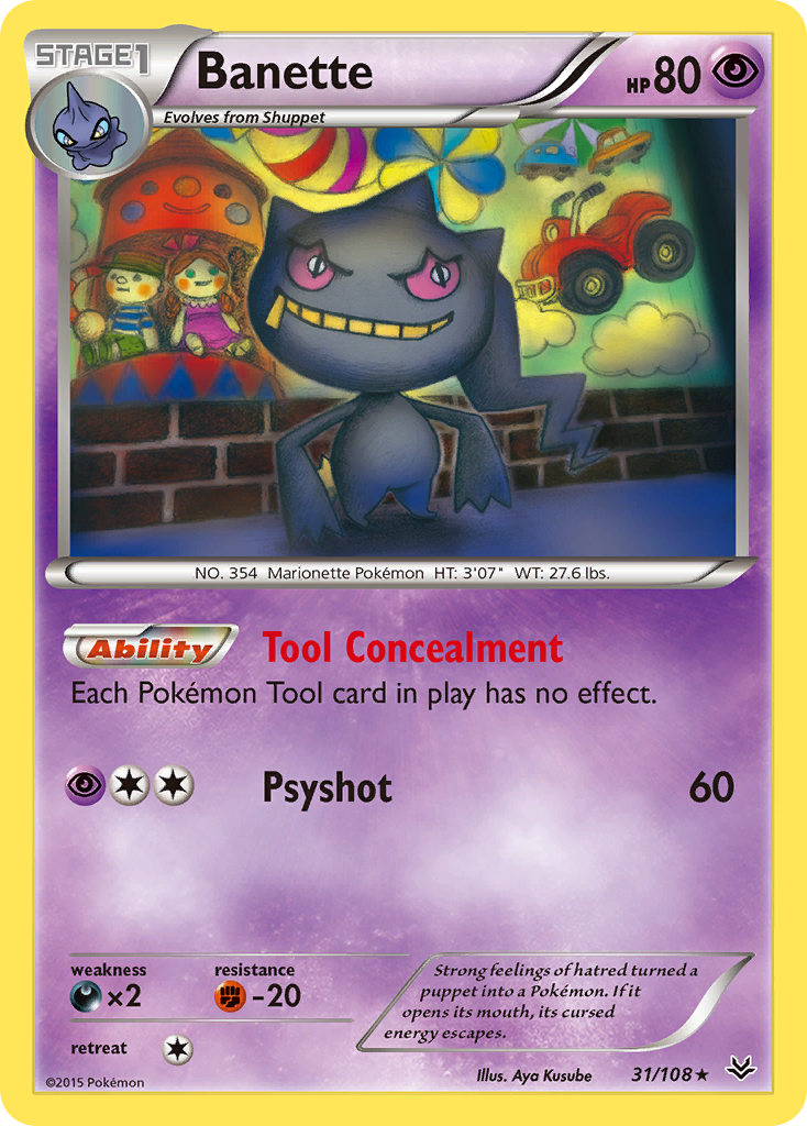 Banette (31/108) [XY: Roaring Skies] | Game Haven TX