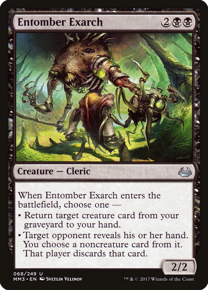 Entomber Exarch [Modern Masters 2017] | Game Haven TX