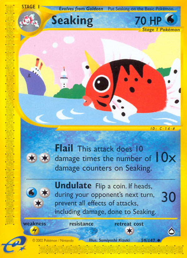 Seaking (59/147) [Aquapolis] | Game Haven TX