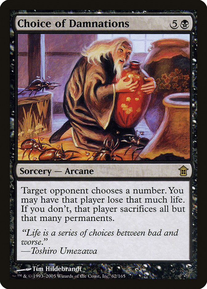Choice of Damnations [Saviors of Kamigawa] | Game Haven TX