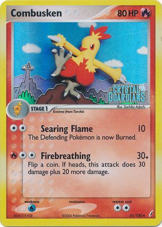 Combusken (31/100) (Stamped) [EX: Crystal Guardians] | Game Haven TX
