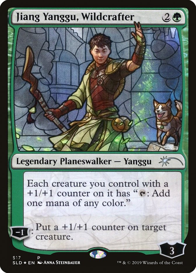 Jiang Yanggu, Wildcrafter (Stained Glass) [Secret Lair Drop Promos] | Game Haven TX