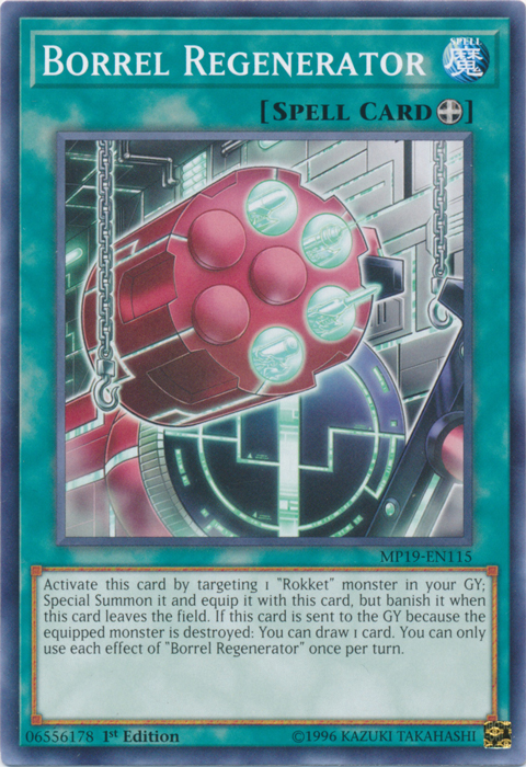 Borrel Regenerator [MP19-EN115] Common | Game Haven TX