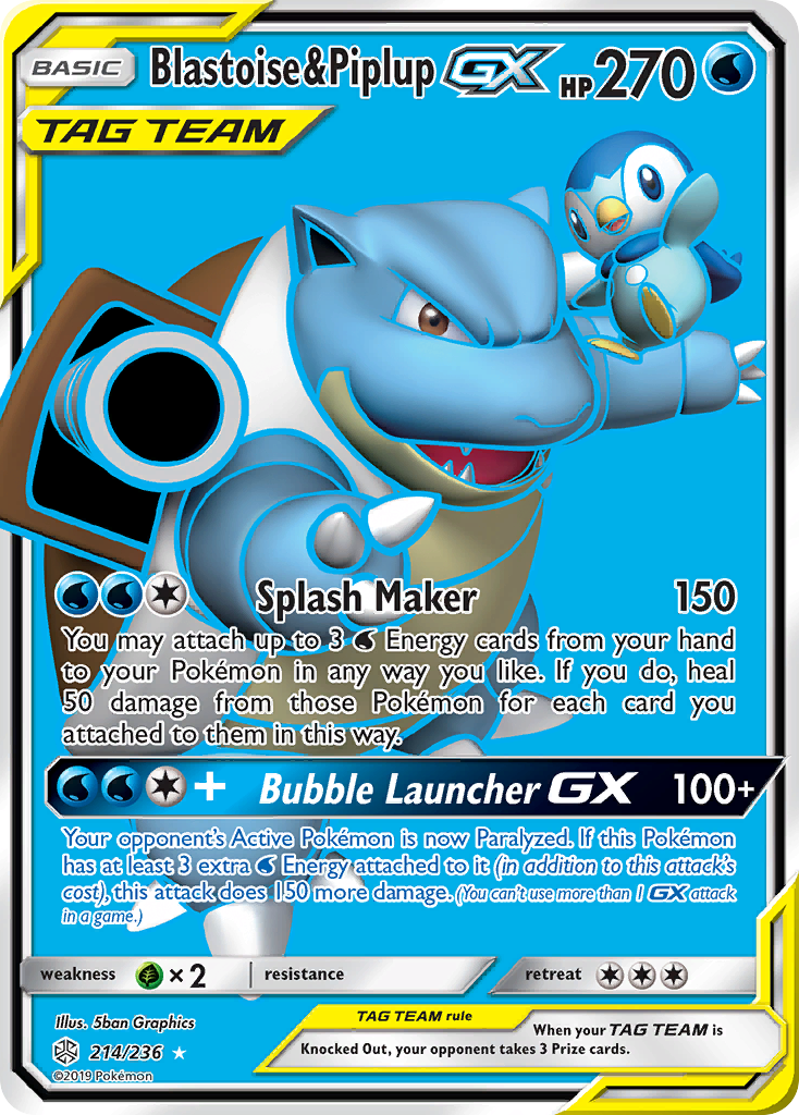 Blastoise & Piplup GX (214/236) [Sun & Moon: Cosmic Eclipse] | Game Haven TX