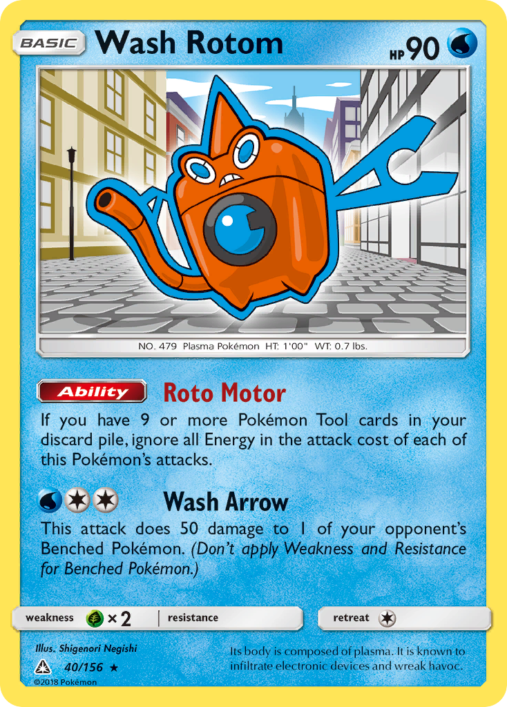 Wash Rotom (40/156) [Sun & Moon: Ultra Prism] | Game Haven TX
