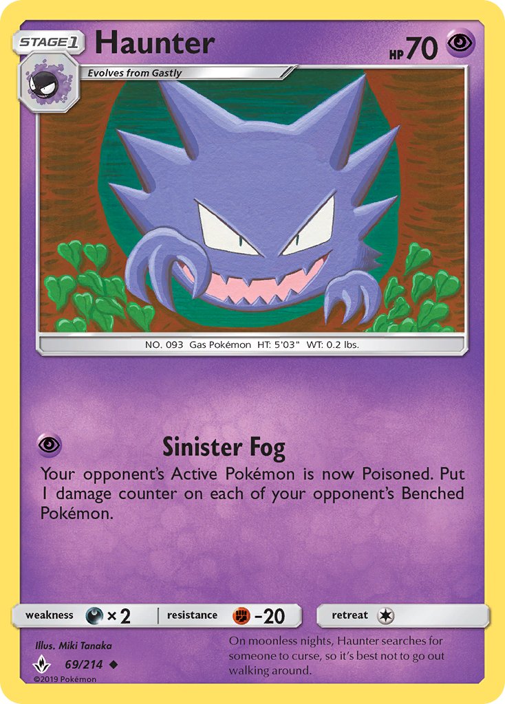 Haunter (69/214) [Sun & Moon: Unbroken Bonds] | Game Haven TX