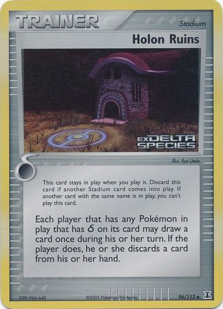 Holon Ruins (96/113) (Stamped) [EX: Delta Species] | Game Haven TX