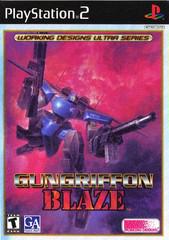 Gungriffon Blaze - Playstation 2 | Game Haven TX