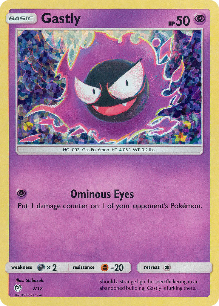 Gastly (7/12) [McDonald's Promos: 2019 Collection] | Game Haven TX