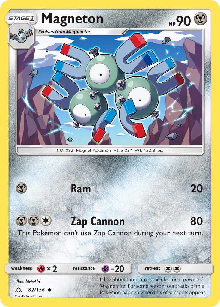 Magneton (82/156) [Sun & Moon: Ultra Prism] | Game Haven TX