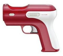 Move Shooting Attachment - Playstation 3 | Game Haven TX