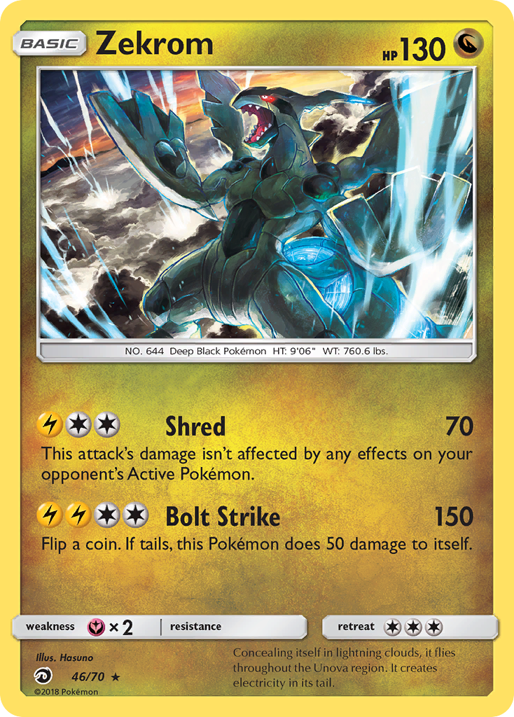 Zekrom (46/70) [Sun & Moon: Dragon Majesty] | Game Haven TX