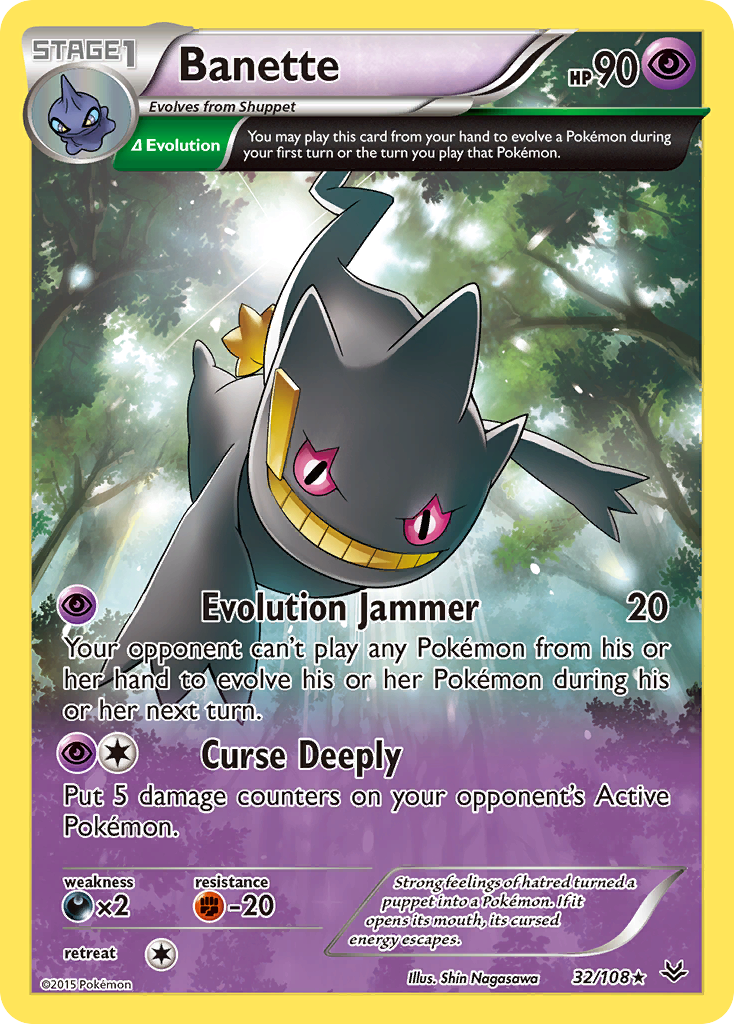 Banette (32/108) [XY: Roaring Skies] | Game Haven TX