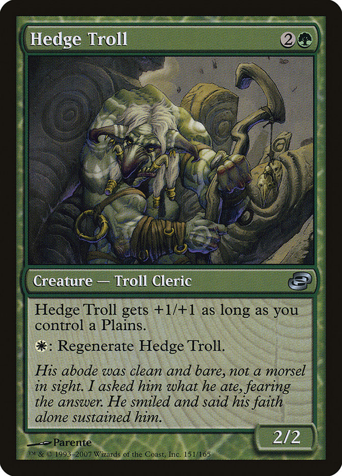 Hedge Troll [Planar Chaos] | Game Haven TX